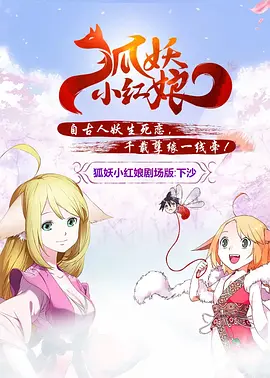 91精品全国免费观看老司机