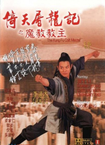 91精品全国免费观看老司机